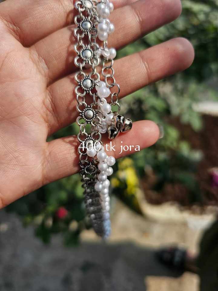 সিলভার চেইন ব্রেসলেট — পার্ল বিড (জোড়া)
