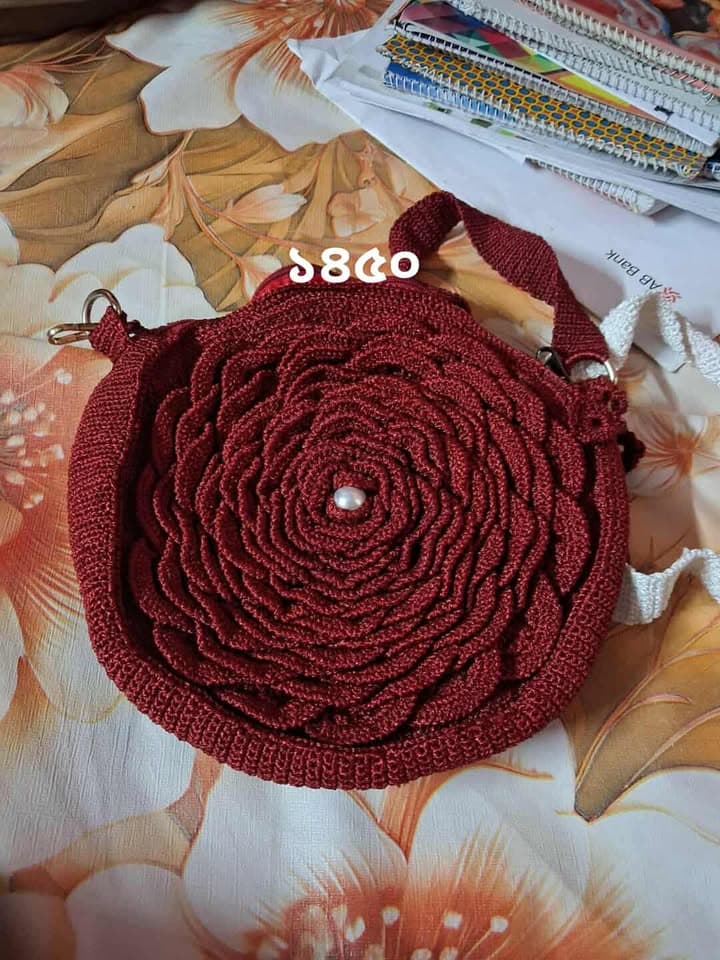 Crochet Rose Handbag — Deep Maroon with Pearl Center